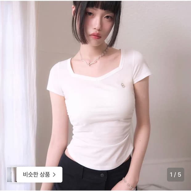 레이즈미야 마가렛 크롭 티셔츠 화이트