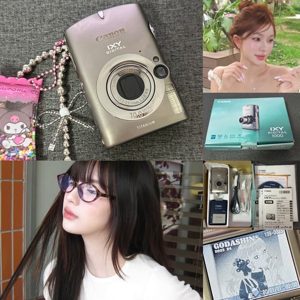 박스셋 big센서🩶 캐논 익서스 900ti (ixy 1000 ixus