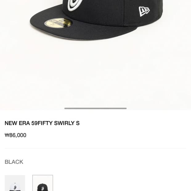 뉴에라 스투시 59fifty 스냅백 블랙