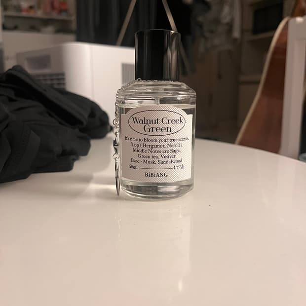 비비앙 월넛크릭그린 퍼퓸 50ml