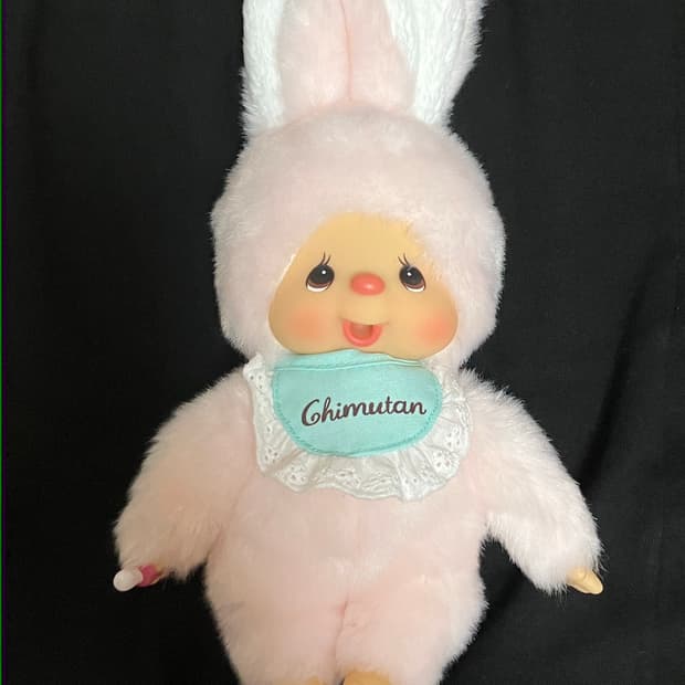 유럽판 치무탄 정품 m사이즈