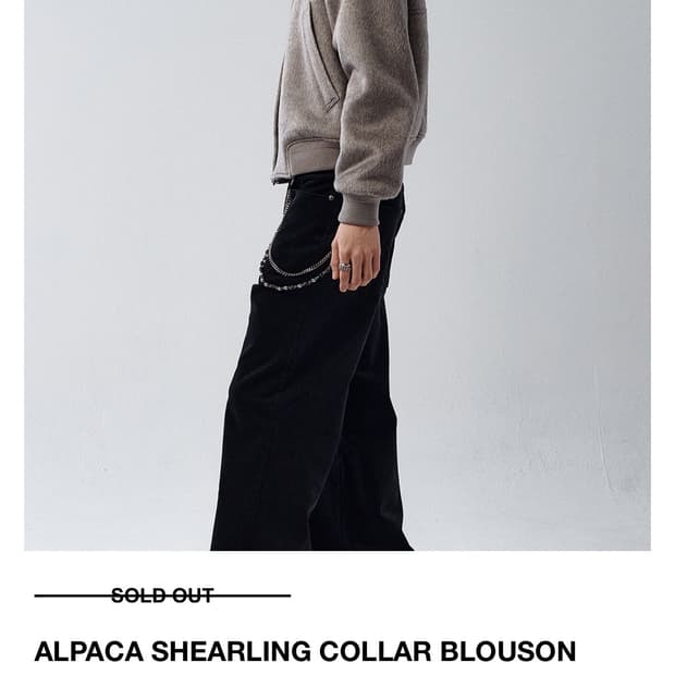 2) HALEINE 알파카 쉐어링 블루종 새상품