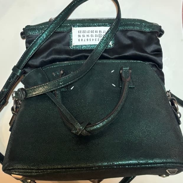 메종 마르지엘라 5ac스몰