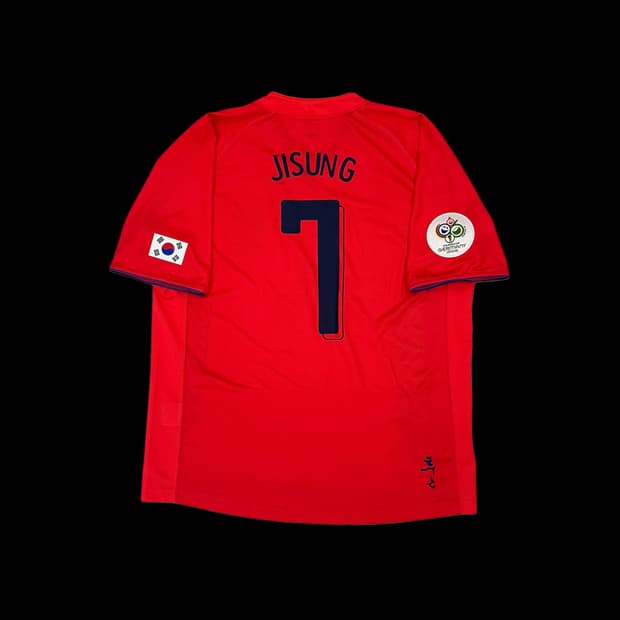 나이키 06 08 대한민국 국가대표 한국 국대 홈 박지성 유니폼 