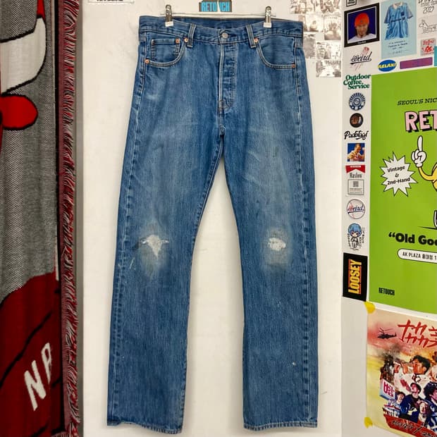 00’s 리바이스 501 리페어진