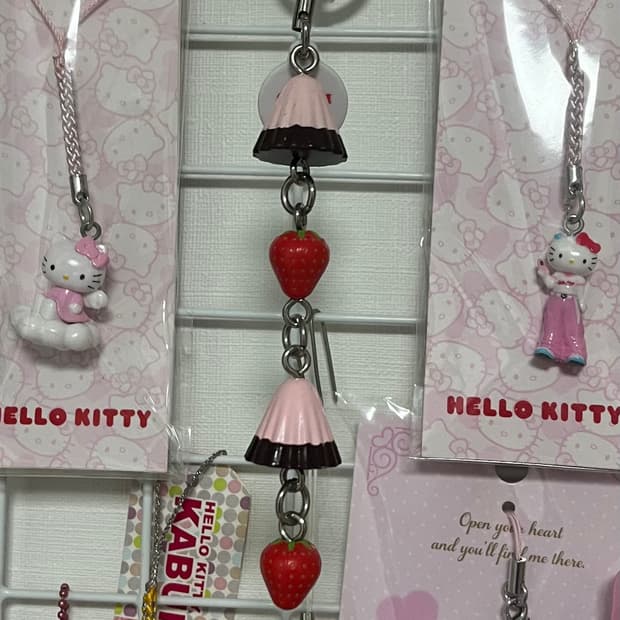 메이지 아폴로 고전 초콜릿 딸기 스트랩 키링 갸루 빈티지 디저트 스위츠