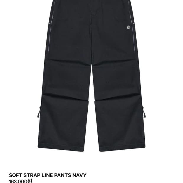 SOFT STRAP LINE PANTS NAVY