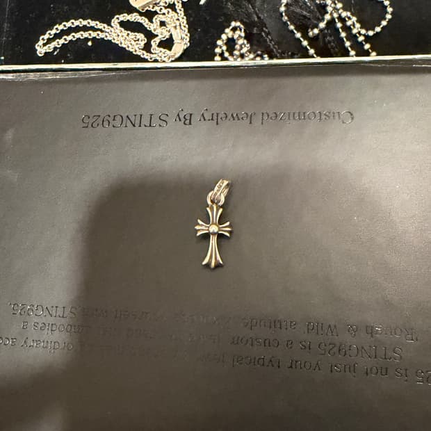 크롬하츠 베이비펫