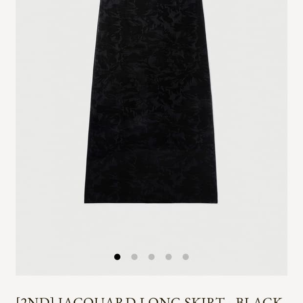 게드 자카드 롱 스커트 블랙S