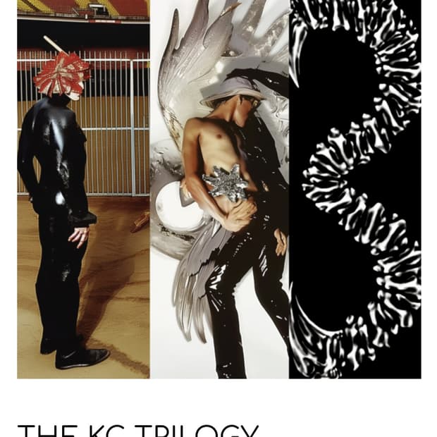 Kc 트릴로지 미개봉lp