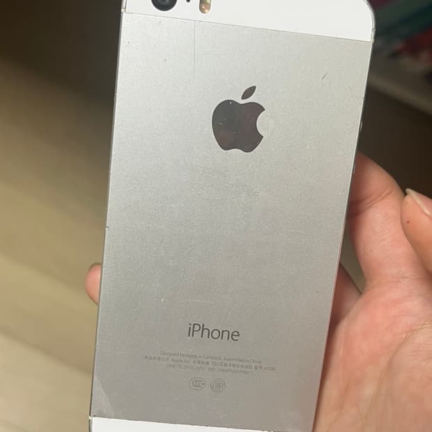 아이폰5s 실버 ⭐️사진용강추⭐️