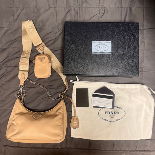 프라다 테수토 호보백 베이지