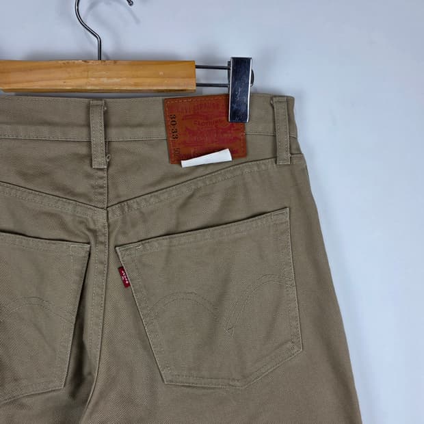  Levi's 502 워크팬츠