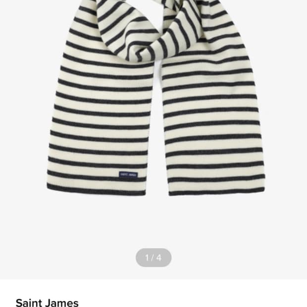 세인트제임스 머플러