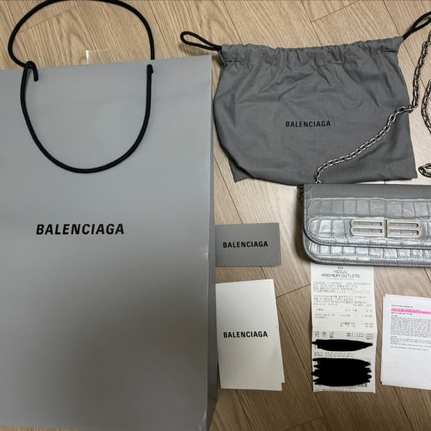 발렌시아가 BB로고 GOSSIP 월렛 체인 크로스백 