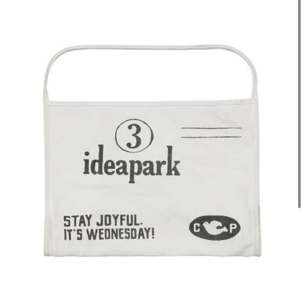 새상품) 컬렉트피시스 메일백 화이트