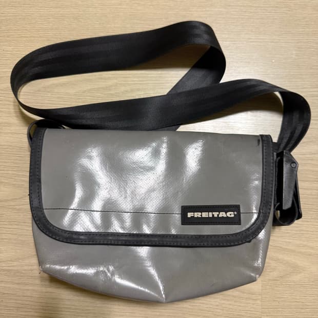 프라이탁 하파오 그레이