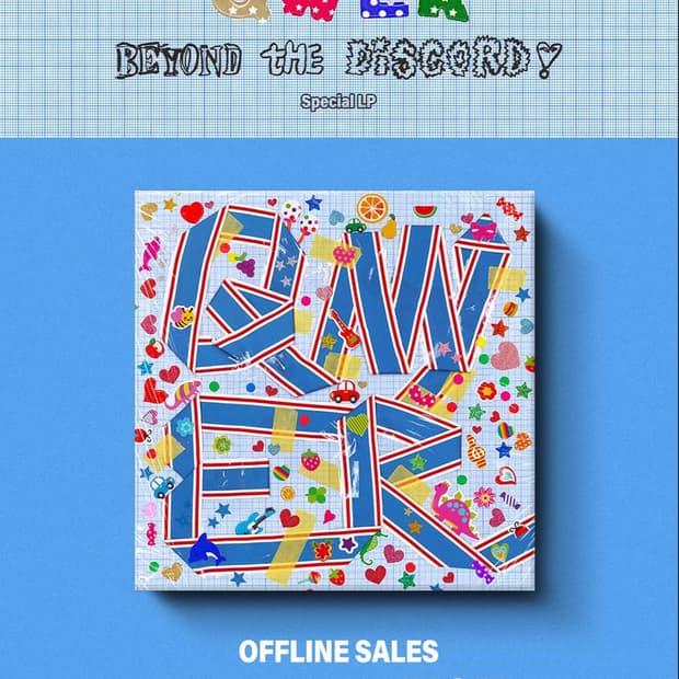 QWER 한정판 LP 대리구매 예약받습니다!