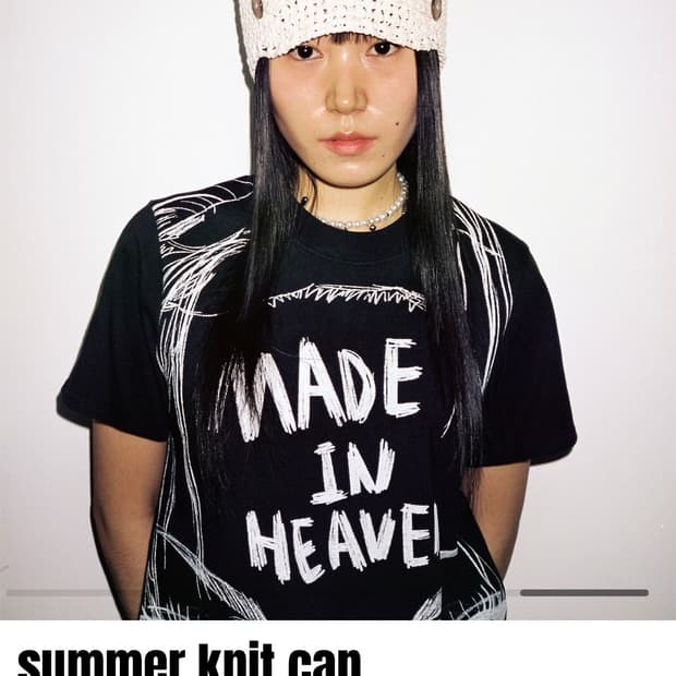 나이스고스트클럽 썸머비니