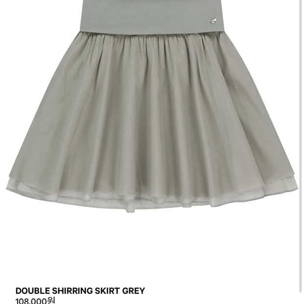 코이세이오 더블 셔링 스커트 그레이 1size