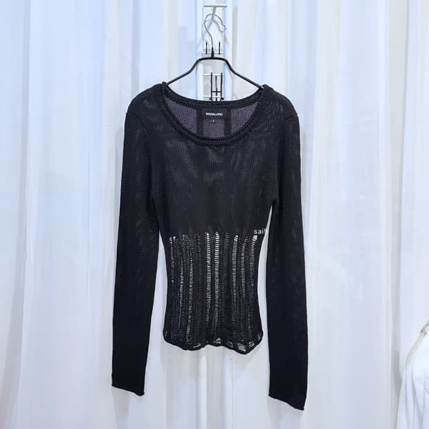 우알롱 그믈니트