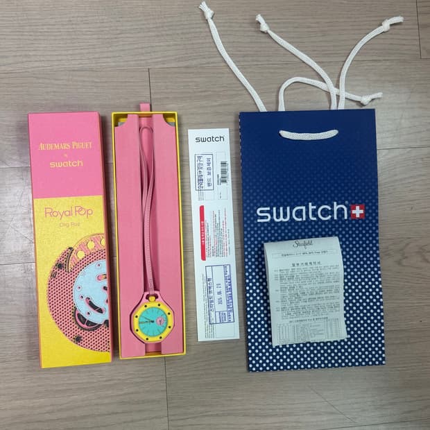 스와치 오데마피게 로얄팝 오피지로즈