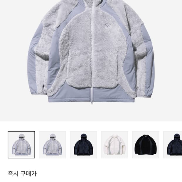 산산기어 플리스 후드 자켓 라이트 그레이 - 23FW