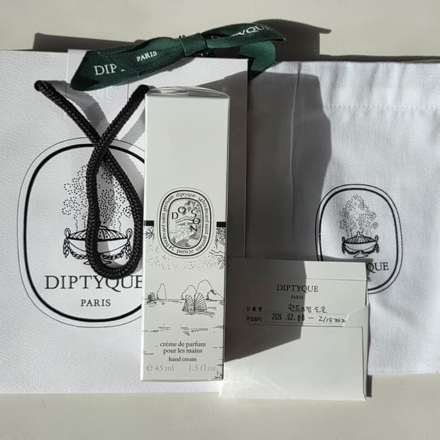 딥티크 핸드크림 도손