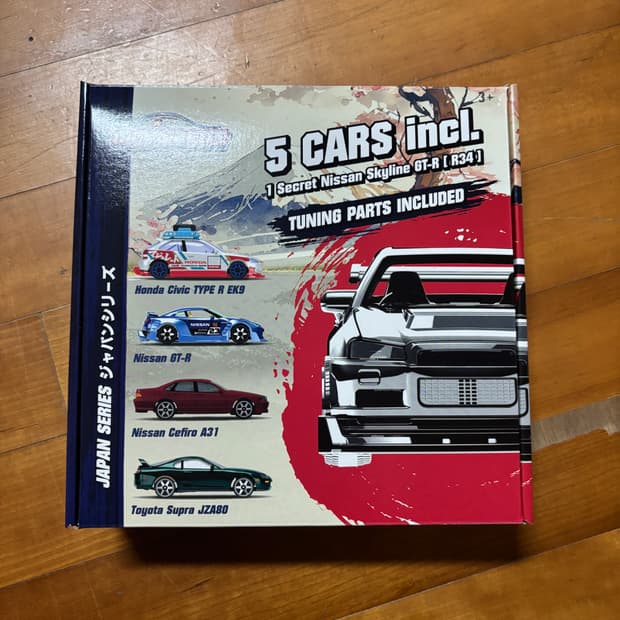 미사용) 4종 혼다 닛산 도요타 다이캐스트 마조렛 인테리어 소품