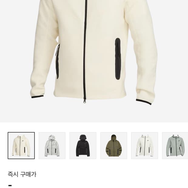 나이키 테크플리스 코코넛밀크 M 색상 교환 하실분
