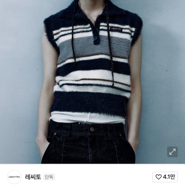 Angora knit Pk vest [navy]
