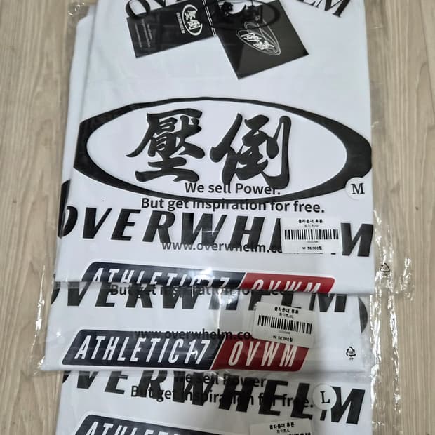 압도 올라운더 반팔 투톤 화이트 M.L.XL 새상품 