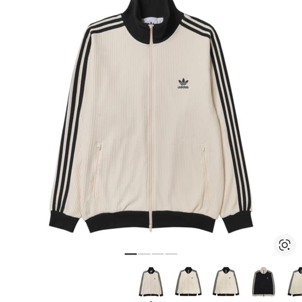 아디다스 와플 베켄바우어 트랙탑 원더 화이트 (JW0109)