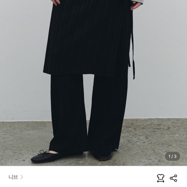 니브 Tiered Layered Skirt Wrap Pants