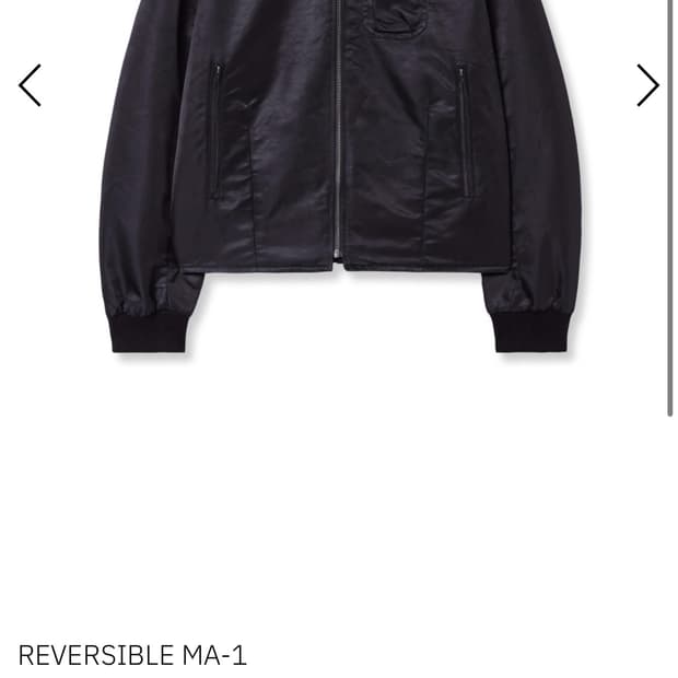 구매) a.ta 리버시블 ma1 s사이즈