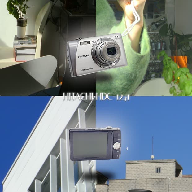 작례⭕️ 히타치 HDC-1241 + 박스  메탈릭 실버✨