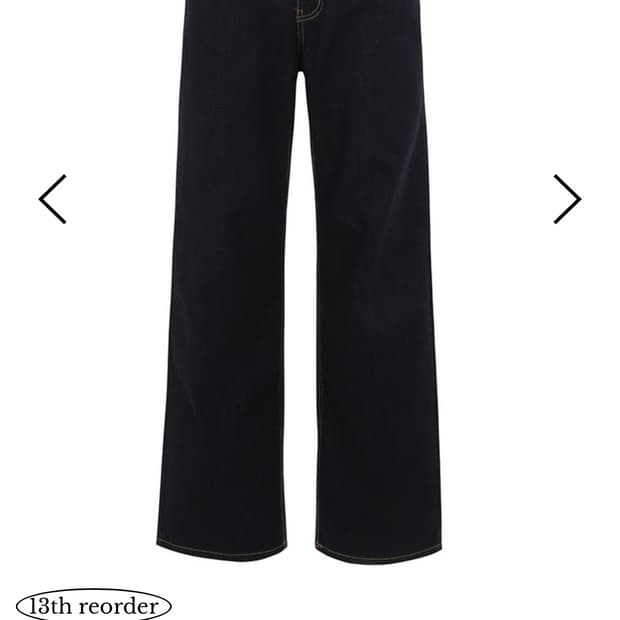 킴서울 777 클래식로우진