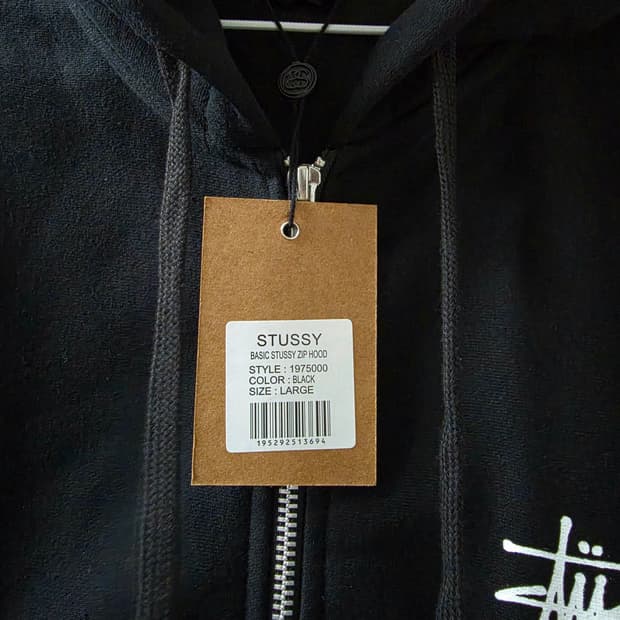 스튜시 기모 후드 집업