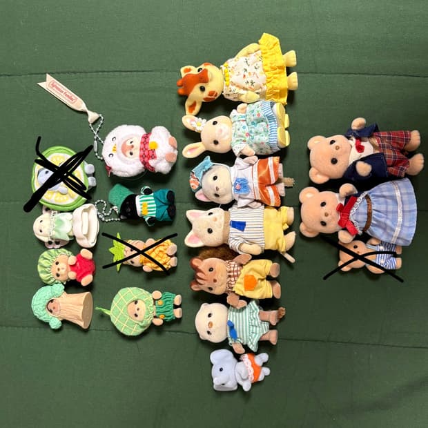 [실바니안 패밀리] 인형 옷 소품 일괄