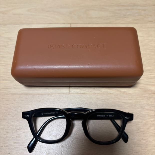 애쉬컴팩트 타르