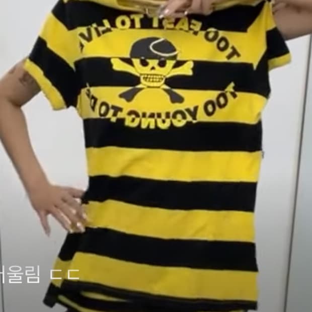 비비안 해적 꿀벌 티