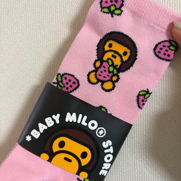 희귀템)베이비 마일로 양말 새상품