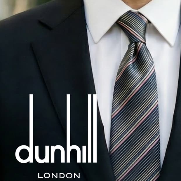 던힐 실크 네이비 스트라이프 넥타이 9cm A+등급 A19533
