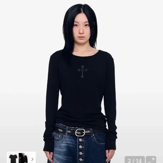 AKM CROS2 Long Sleeve 아캄 블랙 롱슬리브