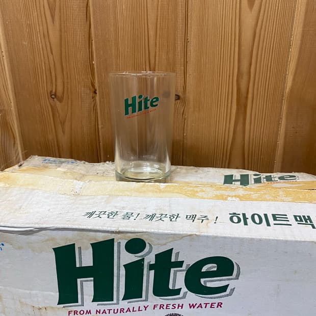 하이트 맥주잔 레트로 감성