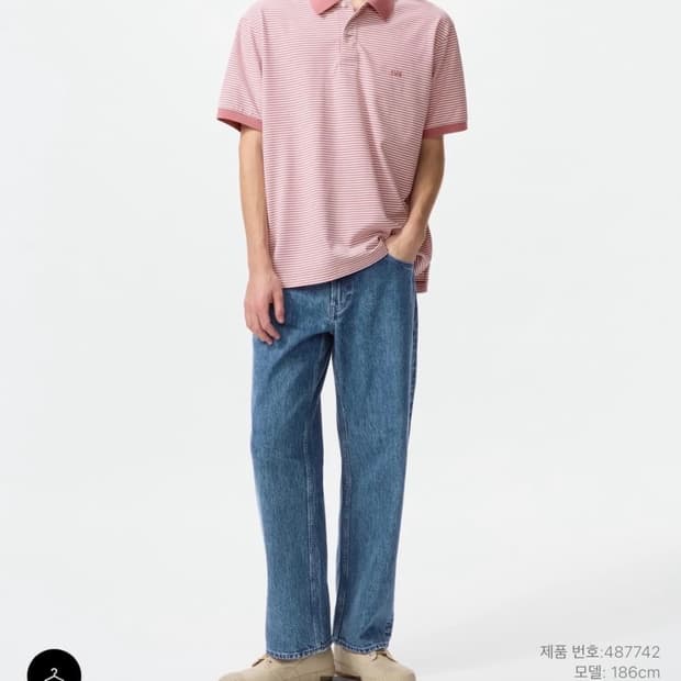 유니클로 JW앤더슨 스트레이트진 33사이즈 64블루