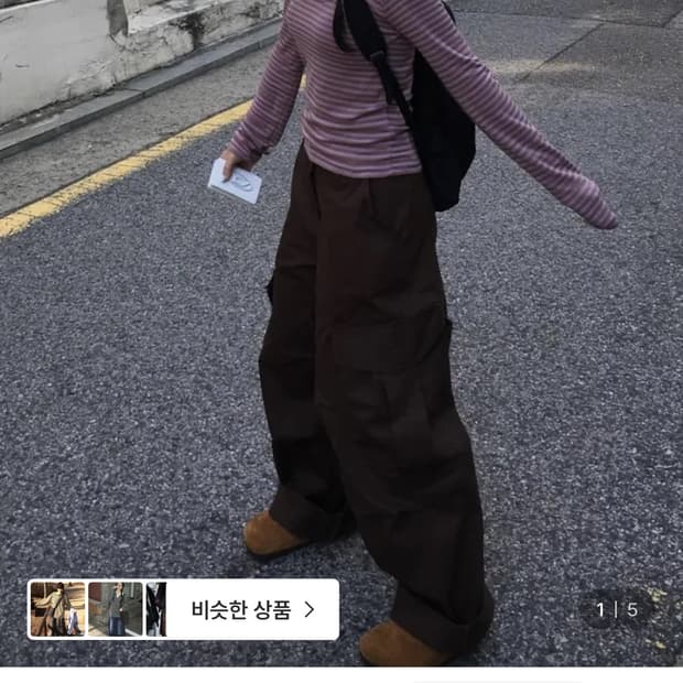 유넥 스트라이프 긴팔티