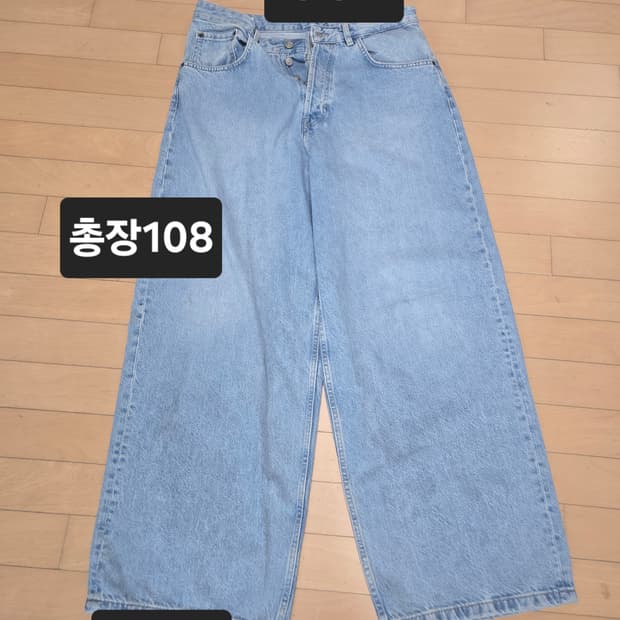 ZARA 와이드 데님 팬츠 EUR42 34인치