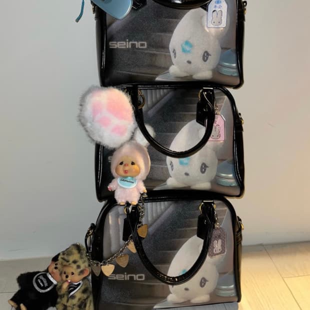 구해요!!)seino 세이노 Magical hand bag”