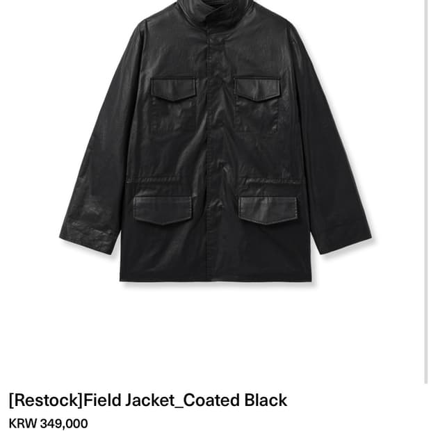 Aieul-Field Jacket_Coated Black